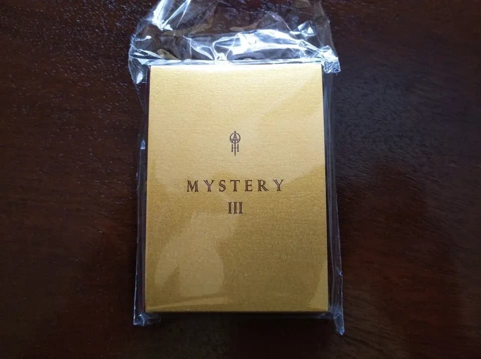 Rubaiyat (Collectors)