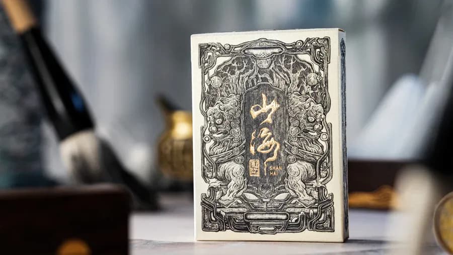 Shan Hai: King of East (Special)